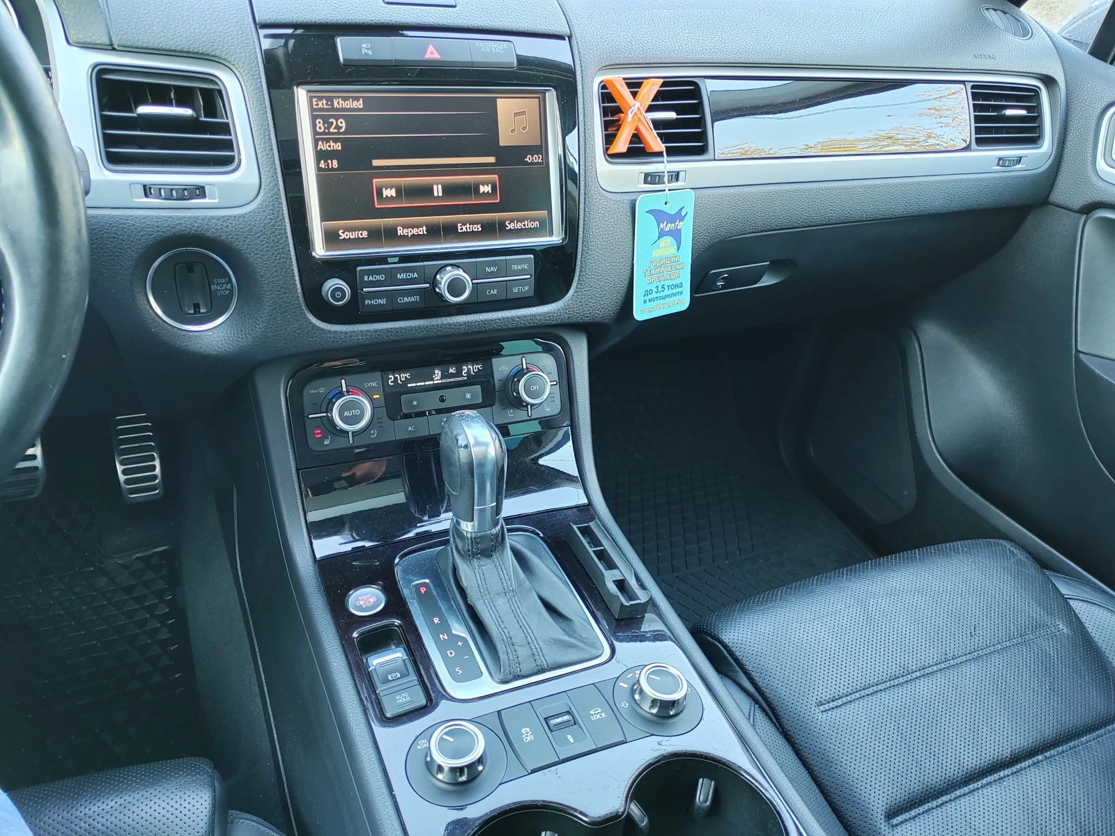 VW Touareg  - изображение 8