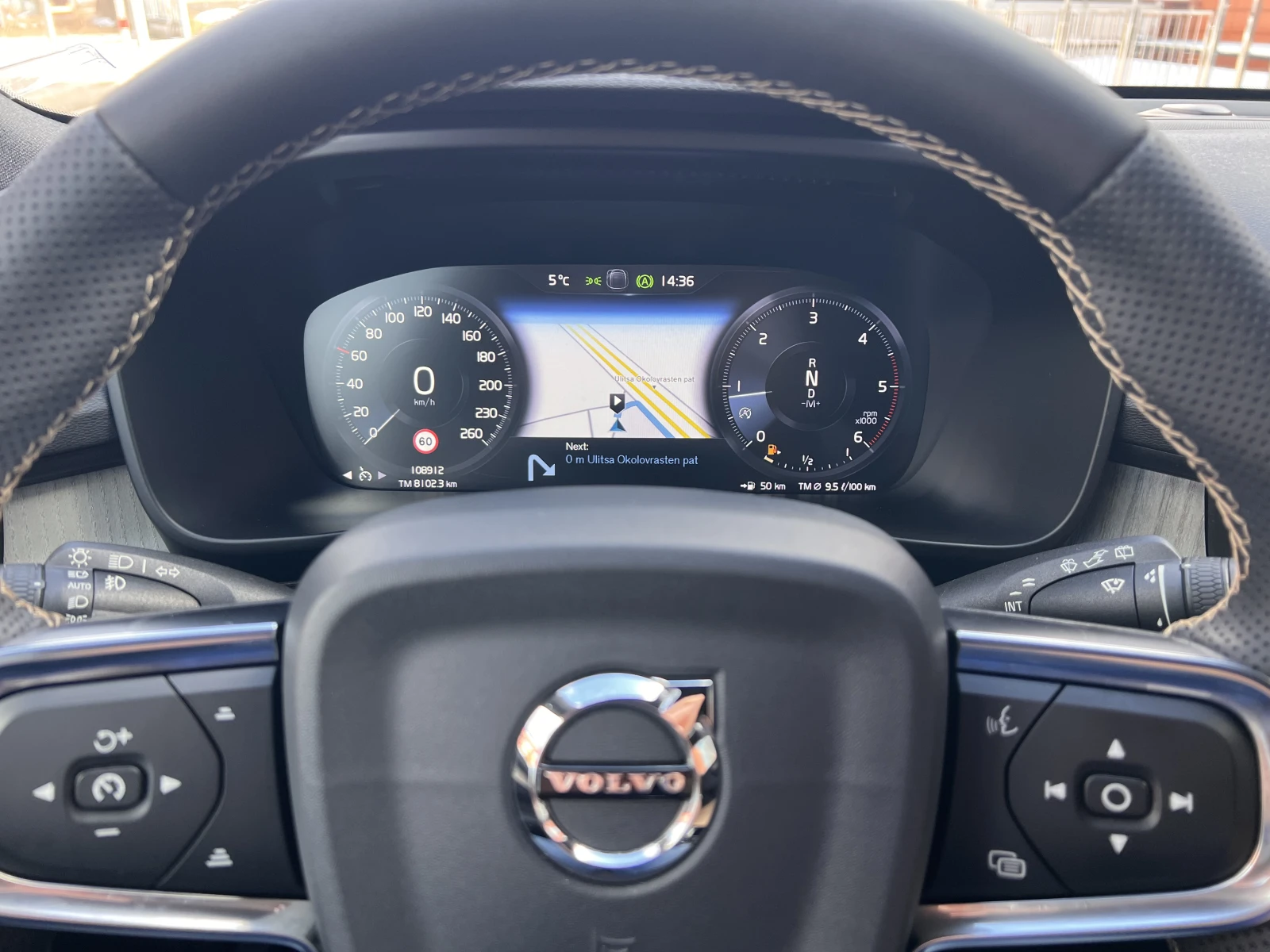 Volvo XC40 INSCRIPTION/2.0D4/190k.c./AT8/4�4 | Mobile.bg � ����������� 12