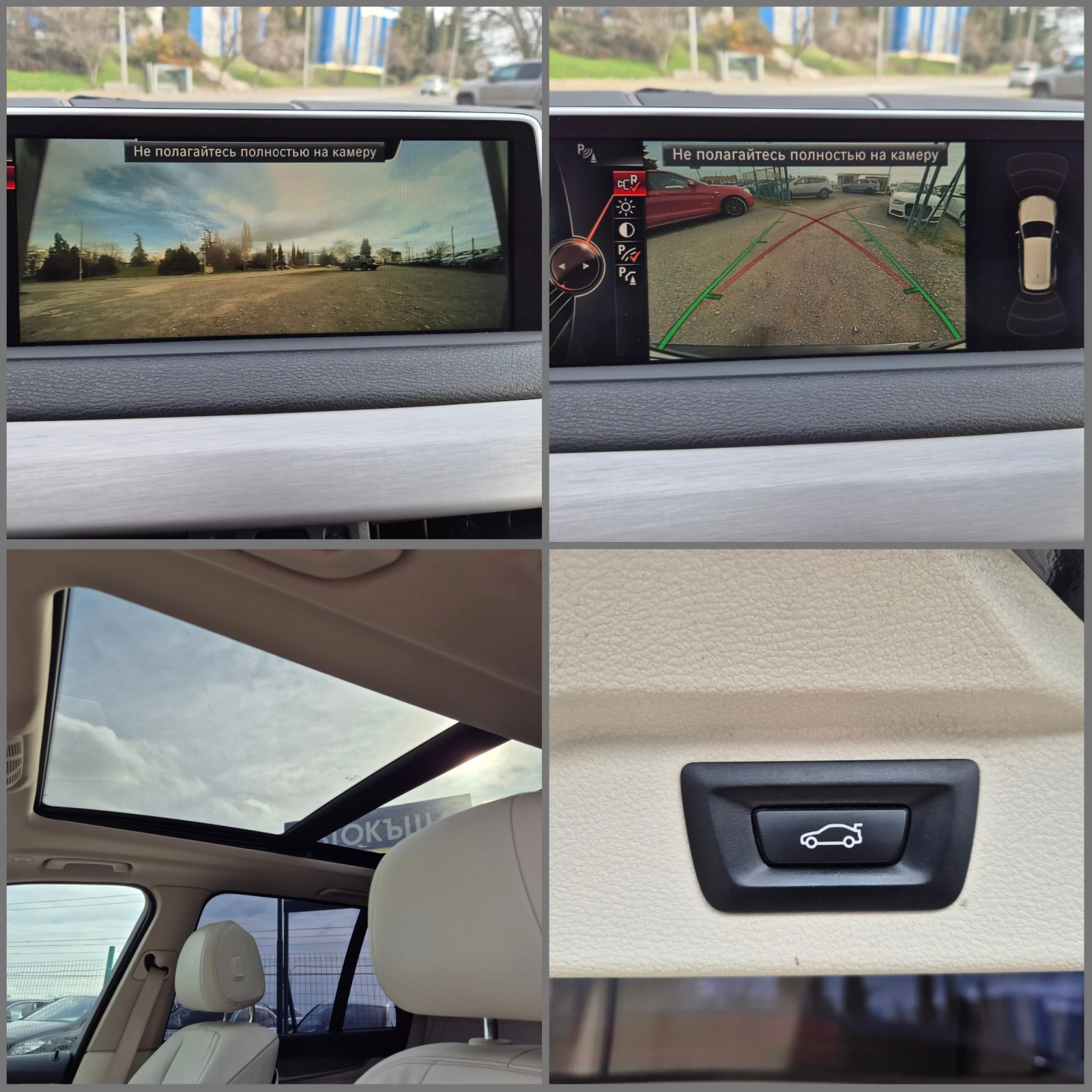 BMW X5 3.0d XDrive | Mobile.bg � ����������� 16