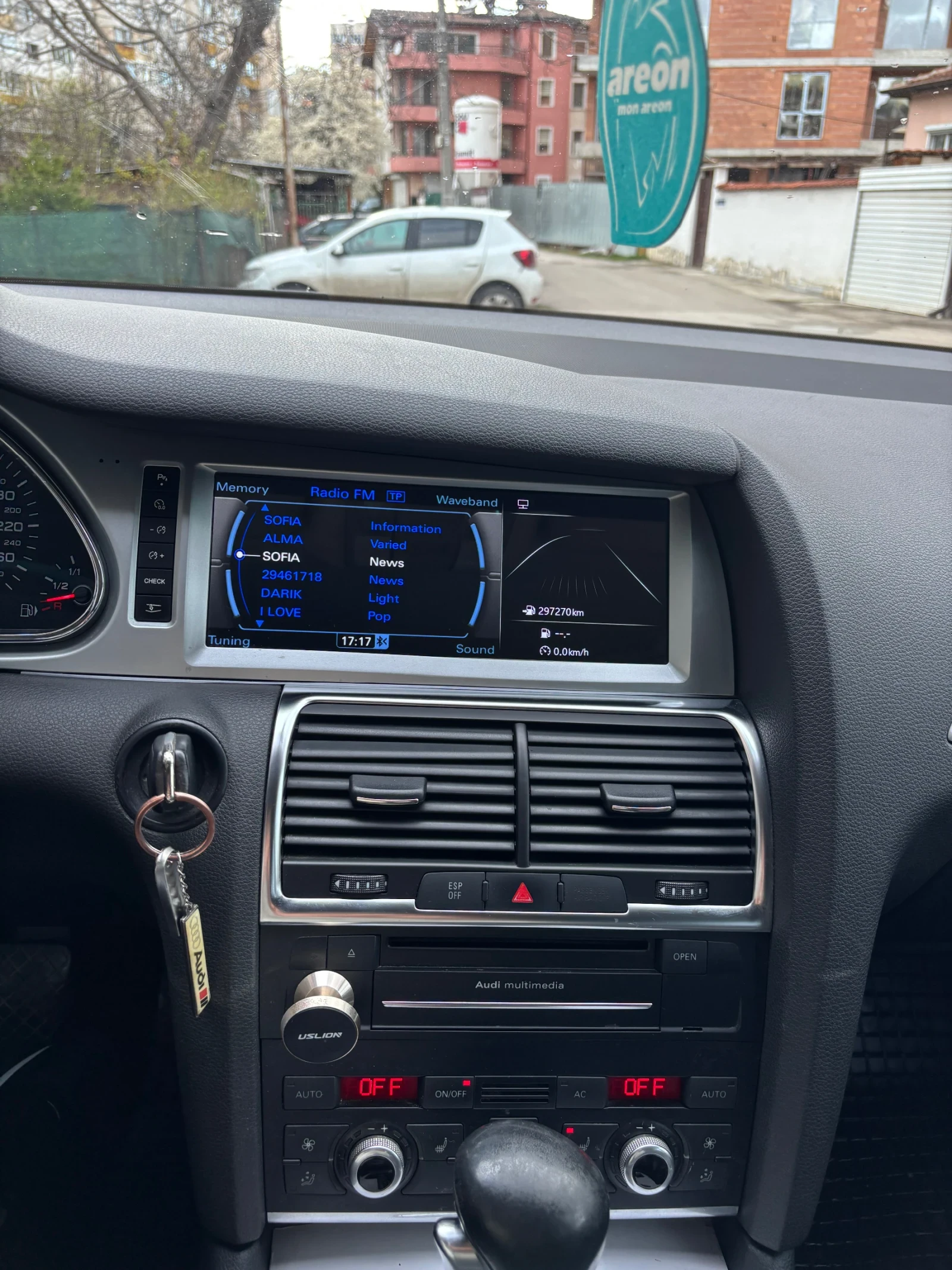 Audi Q7 3.0 дизел ТОП ТОП ТОП facelift, снимка 13 - Автомобили и джипове - 54082689