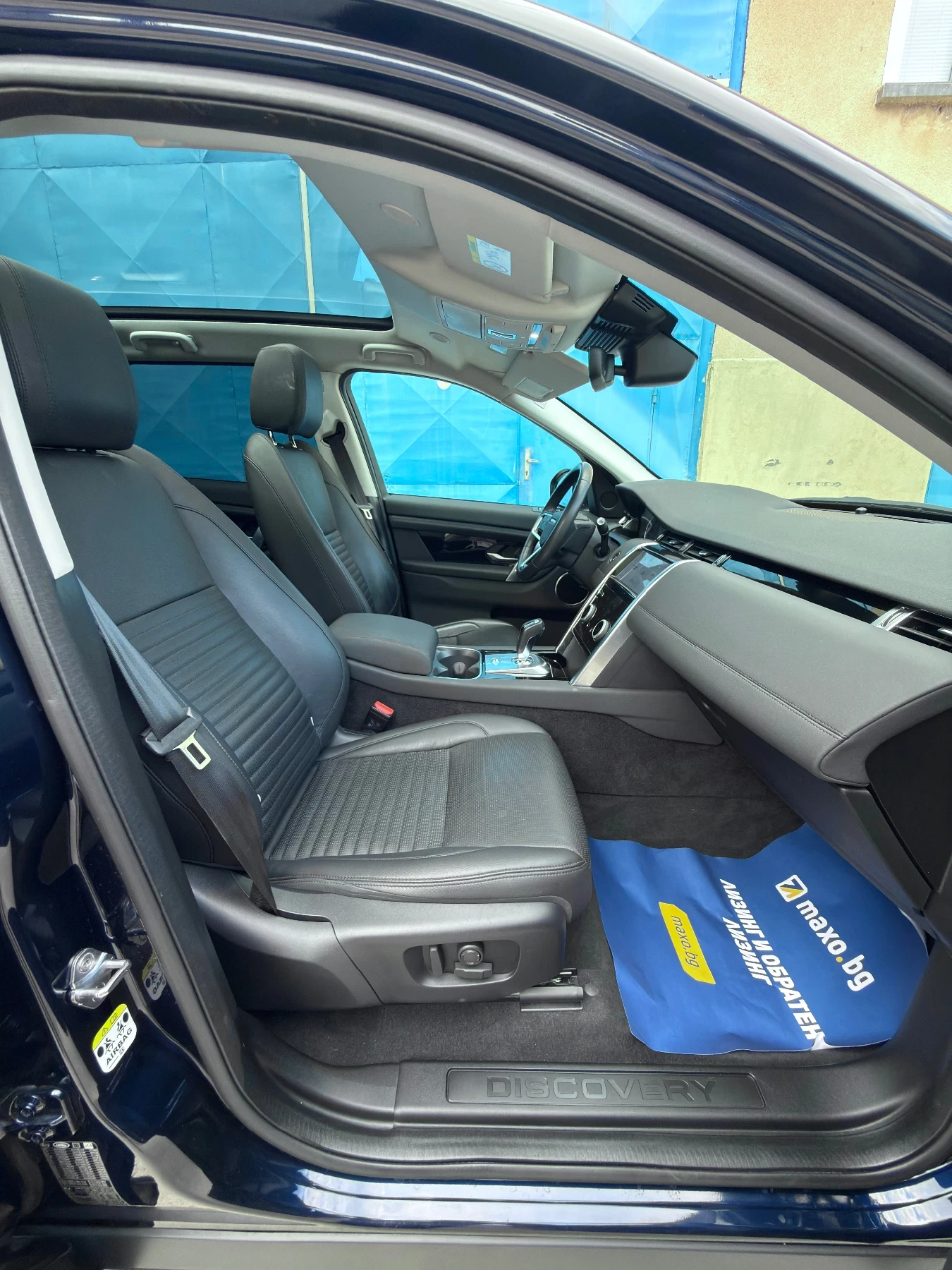 Land Rover Discovery Sport PHEV 309 �.�. 4x4 67 000 �� �������� �� 2029 �. | Mobile.bg � ����������� 13