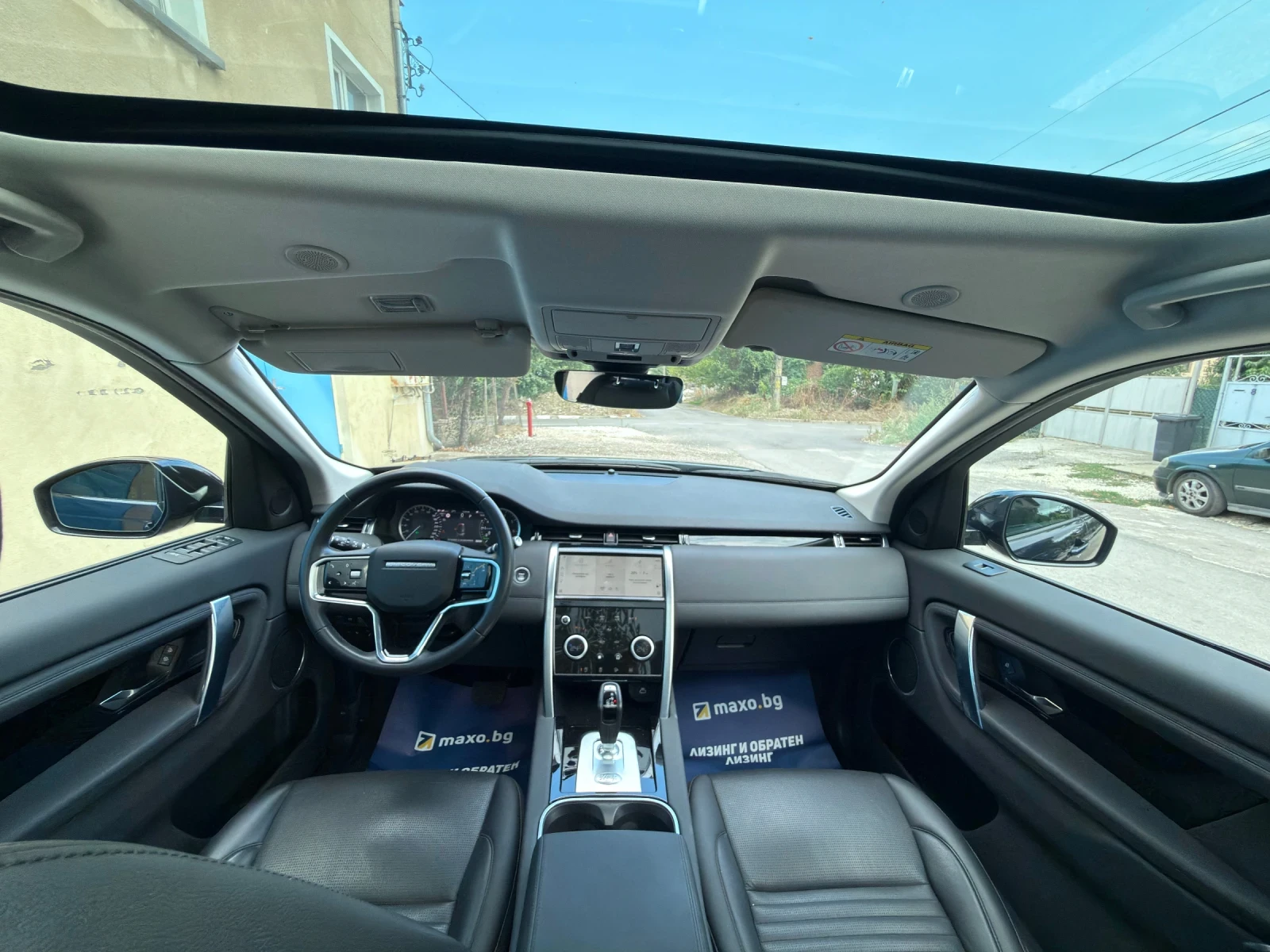 Land Rover Discovery Sport PHEV 309 �.�. 4x4 67 000 �� �������� �� 2029 �. | Mobile.bg � ����������� 8