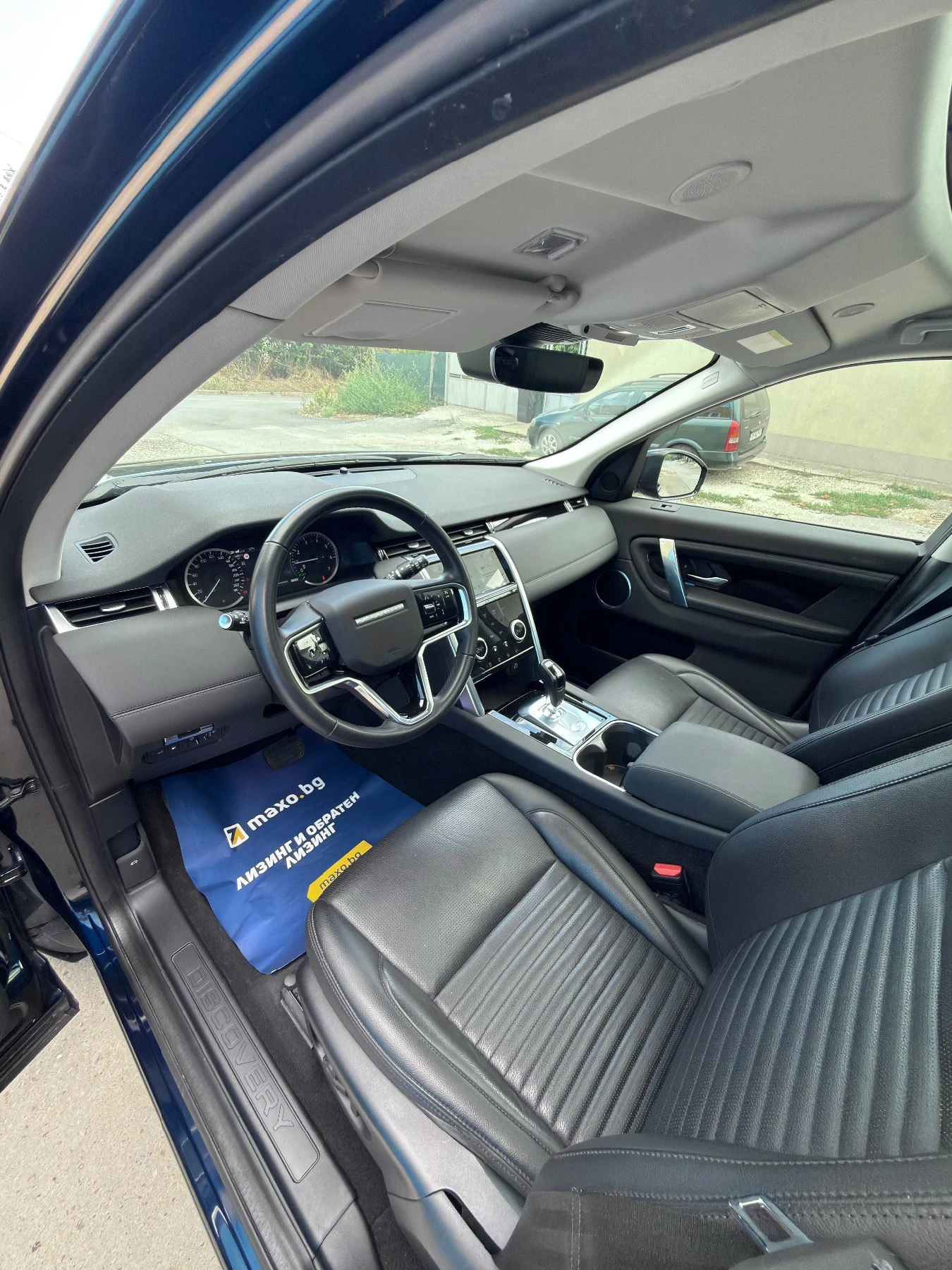Land Rover Discovery Sport PHEV 309 �.�. 4x4 67 000 �� �������� �� 2029 �. | Mobile.bg � ����������� 11
