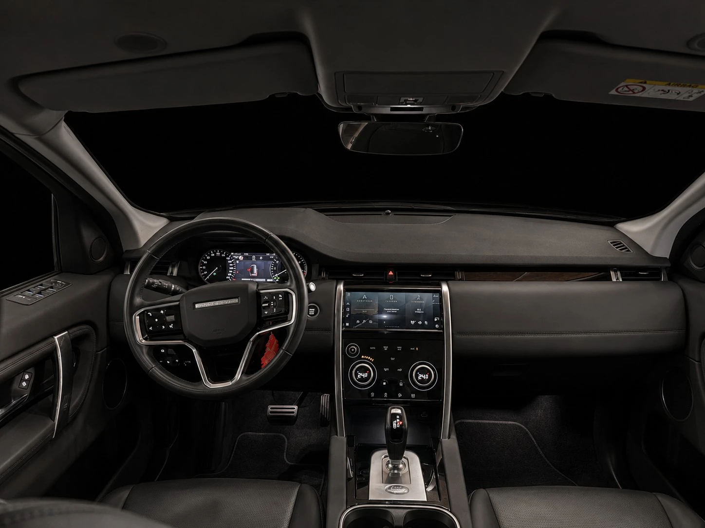 Land Rover Discovery Sport PHEV 309 �.�. 4x4 67 000 �� �������� �� 2029 �. | Mobile.bg � ����������� 7