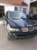 BMW X5 Е53, снимка 3 - Автомобили и джипове - 30331606