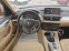 Обява за продажба на BMW X1 2.0D X DRIVE Evro 5A ~15 300 лв. - изображение 6