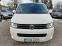 Обява за продажба на VW Multivan MATCH*АВТОМАТИК*4x4 2.0TDI*ШВЕЙЦАРИЯ*НАВИ* ~48 990 лв. - изображение 1
