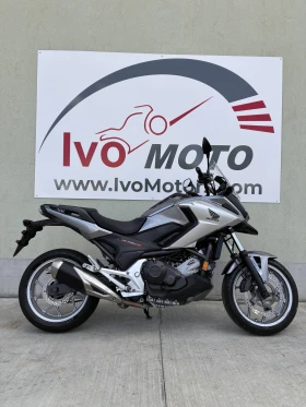 Honda Nc 750XA, снимка 1