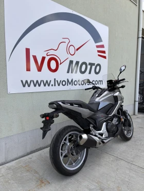 Honda Nc 750XA, снимка 3