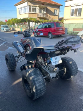 Yamaha Raptor, снимка 5