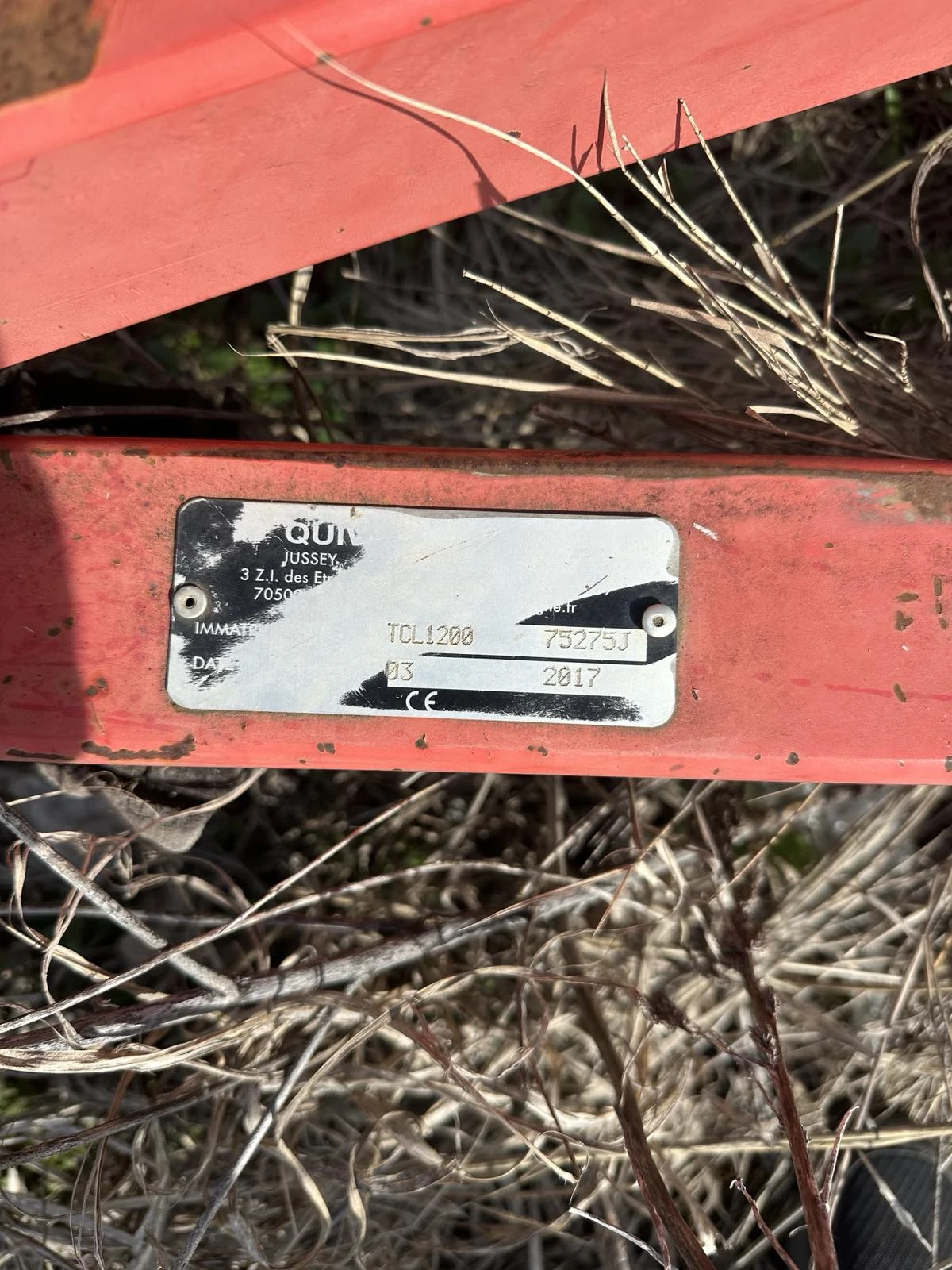 Култиватор Quivogne 12 метра, снимка 2 - Селскостопанска техника - 53870746