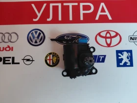D332-ATBAA02  Моторче клапа парно HYUNDAI KIA D332-ATBAA02, снимка 3