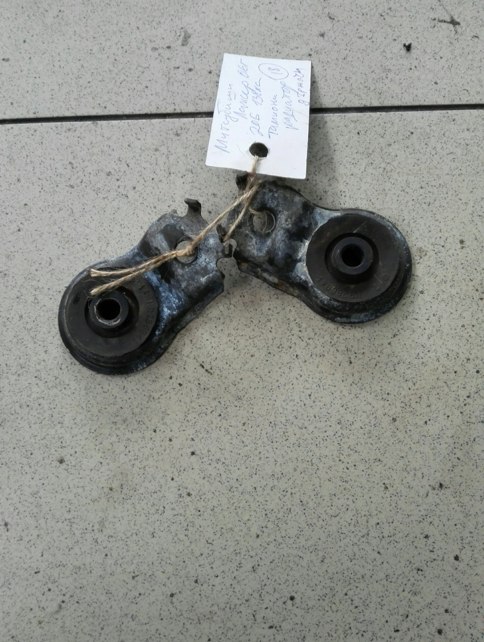 ������� �������� �������� ������ 2.0� (7) | Mobile.bg � ����������� 1