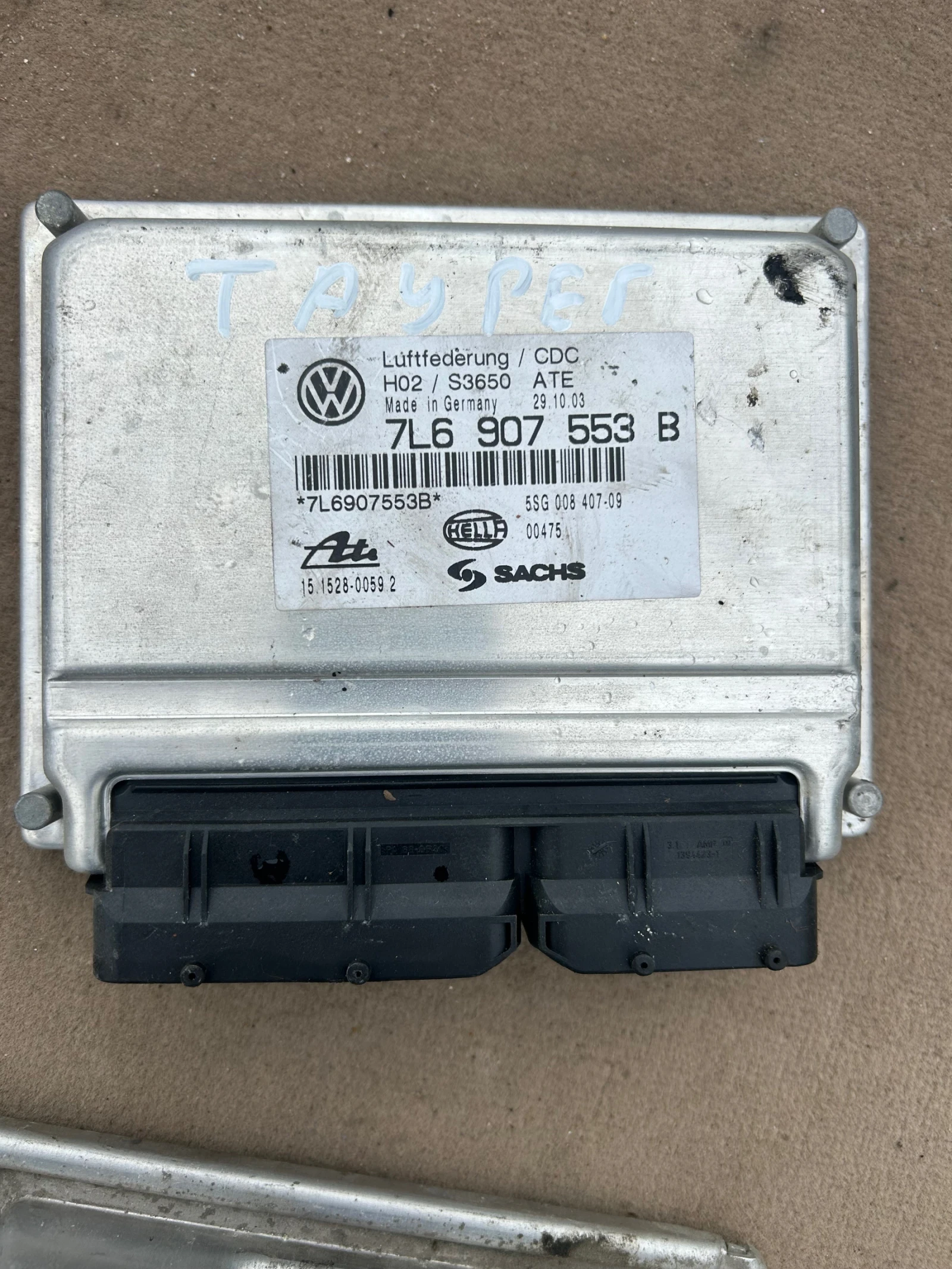 7L6907553B модул окачване VOLKWAGEN TOUAREG 