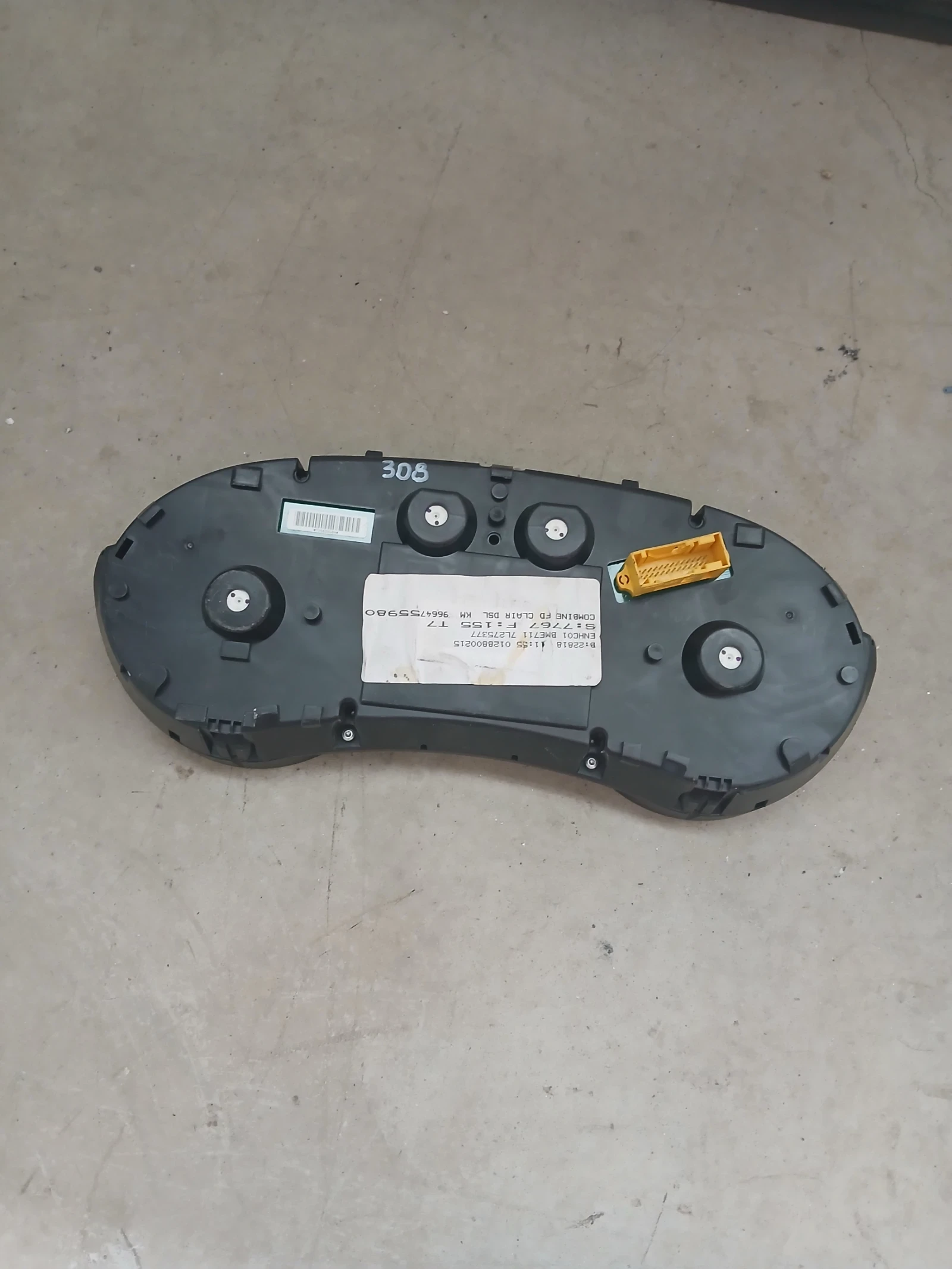 9664755980 ���������� Peugeot 308 | Mobile.bg � ����������� 2