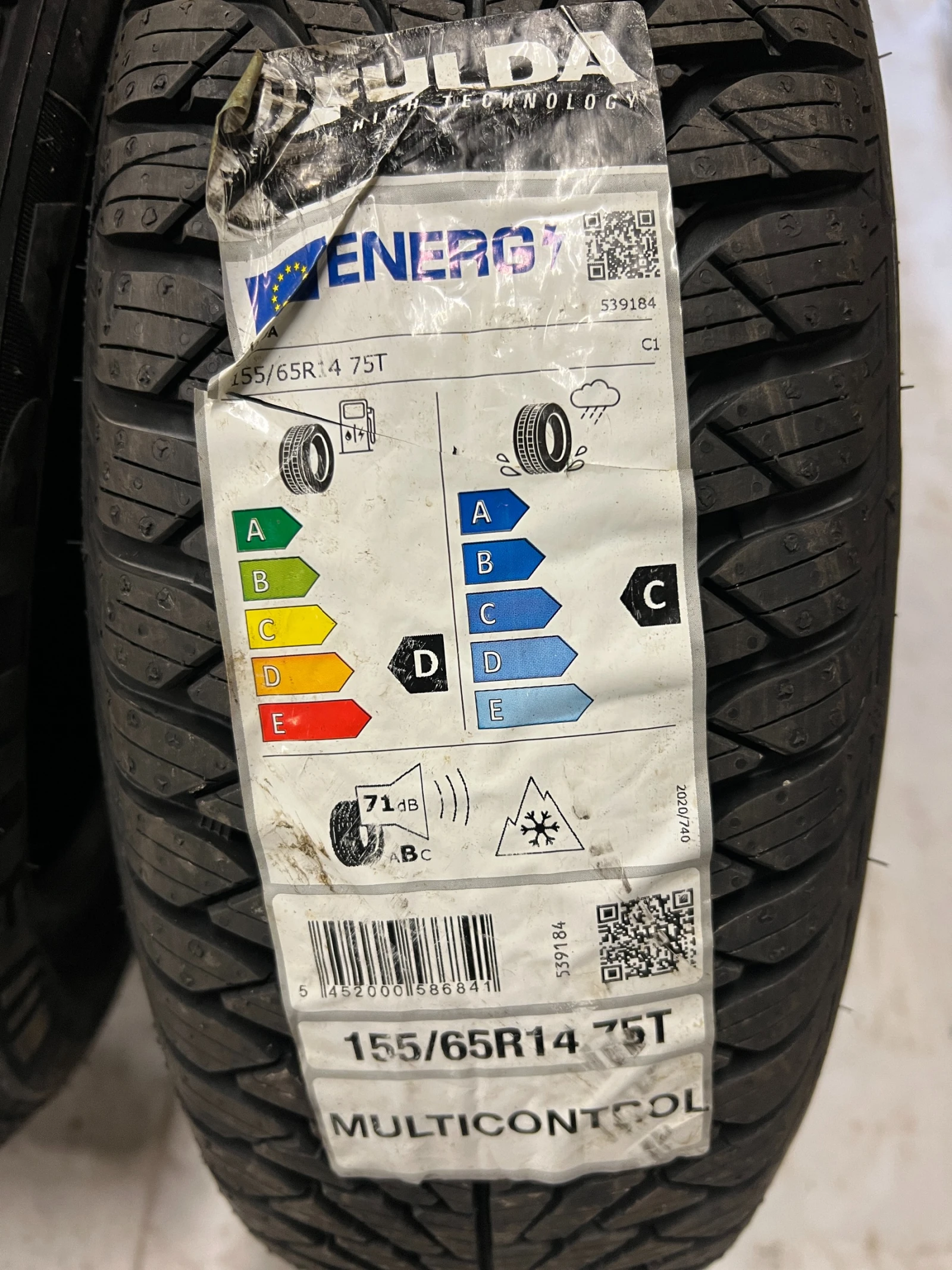  155/65R14 | Mobile.bg   4