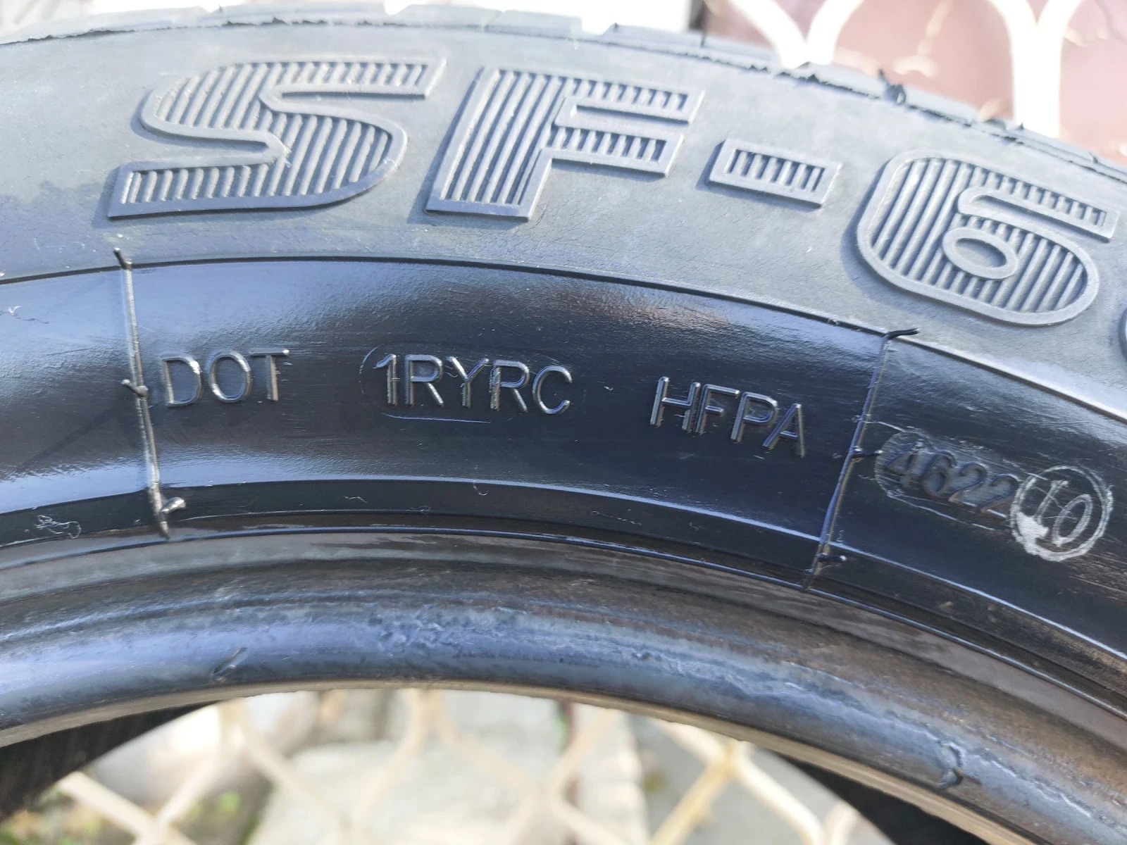  205/60R16 | Mobile.bg   2