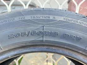      205/60R16
