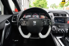 Citroen DS5 2.0 HDI* Кейлес* Панорама* Камера, снимка 10