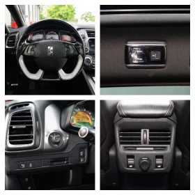 Citroen DS5 2.0 HDI* Кейлес* Панорама* Камера, снимка 16