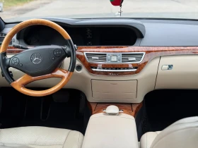 Mercedes-Benz S 350 4Matic, снимка 9