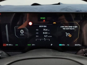 Kia EV3 LONG RANGE EARTH FWD, снимка 8