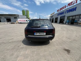 Audi A6 2.5TDI Quattro, снимка 3