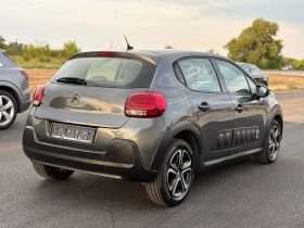 Citroen C3 1.6 HDI Navi* Камера* Dual Color* EURO6, снимка 5
