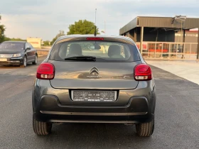 Citroen C3 1.6 HDI Navi* Камера* Dual Color* EURO6, снимка 6