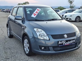 Suzuki Swift 1, 3 I 4x4, снимка 3