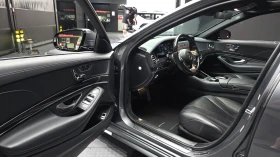 Mercedes-Benz S 350 ЕЛ. БАГАЖНИК* BLIND SPOT* SOFT CLOSE* КРАЙНА ЦЕНА, снимка 10