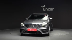 Mercedes-Benz S 350 ЕЛ. БАГАЖНИК* BLIND SPOT* SOFT CLOSE* КРАЙНА ЦЕНА, снимка 3