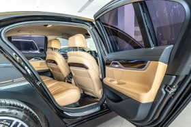 BMW 740 Xdrive - 104999 лв. - 91295958 15