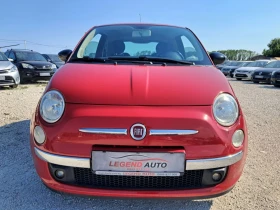 Fiat 500 1.2 - 7699 лв. - 73042125 2