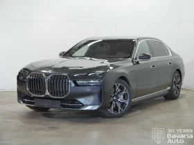 BMW 750 e xDrive Sportautomatic 
