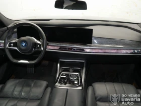 BMW 750 e xDrive Sportautomatic  | Mobile.bg    6
