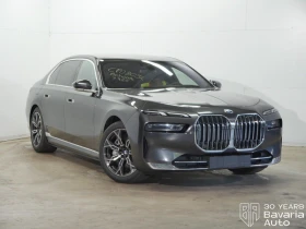 BMW 750 e xDrive Sportautomatic  | Mobile.bg    4