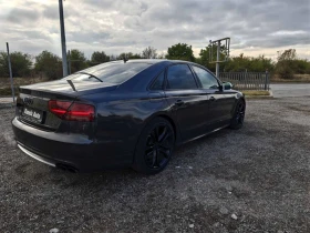 Audi S8    | Mobile.bg    5