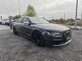 Audi S8    | Mobile.bg    3