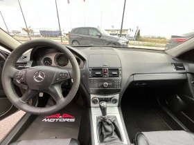 Mercedes-Benz C 220 CDI-170к.с.;646;ПАНОРАМА;ВНОС БЕЛГИЯ - 13500 лв. / 6902.44 € - 44352906 7
