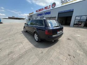 Audi A6 2.5TDI Quattro | Mobile.bg � ����� ������ 2