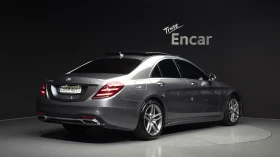 Mercedes-Benz S 350 ��. ��������* BLIND SPOT* SOFT CLOSE* ������ ���� | Mobile.bg � ����� ������ 2