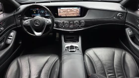 Mercedes-Benz S 350 ��. ��������* BLIND SPOT* SOFT CLOSE* ������ ���� | Mobile.bg � ����� ������ 7