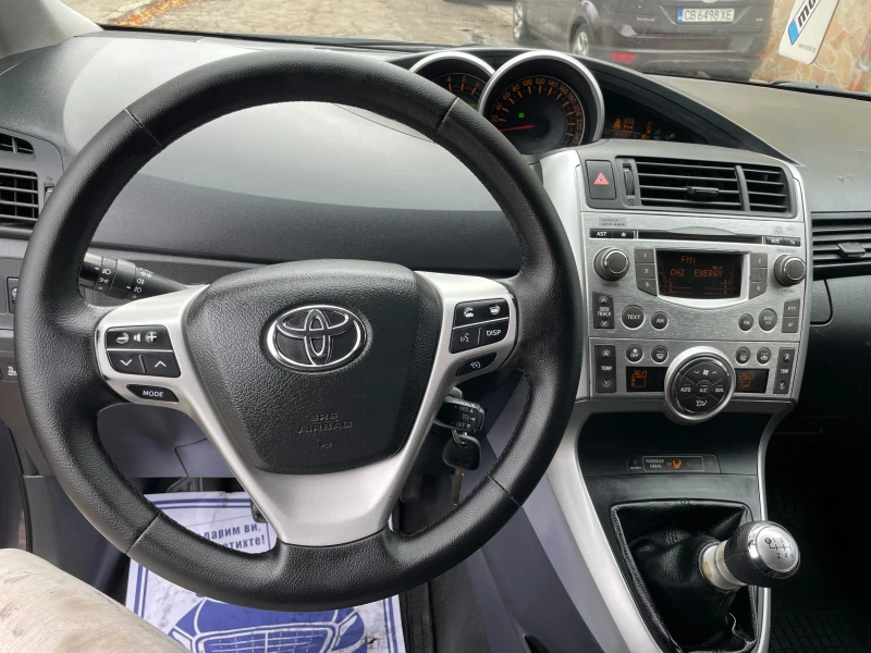 Toyota Verso 2.0D4D* 126kc* , снимка 12 - Автомобили и джипове - 48210711