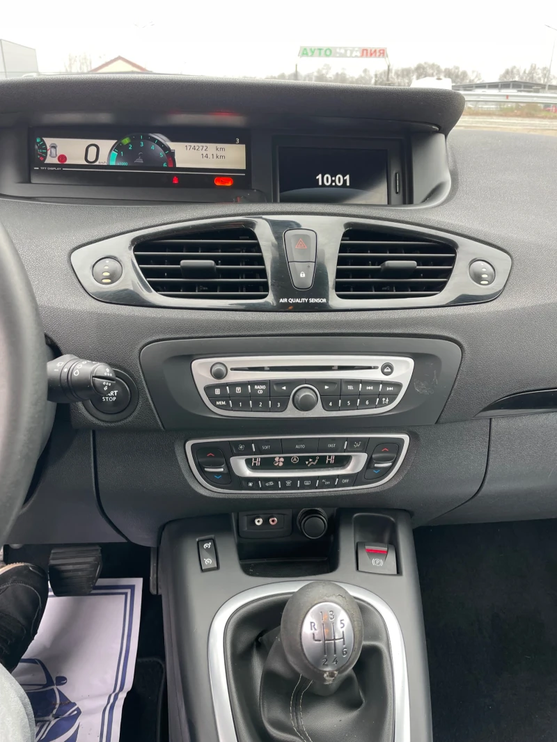 Renault Scenic X-MOD-1.5DCI-110-NAVI-KAMERA-ITALIA, снимка 15 - Автомобили и джипове - 48477255