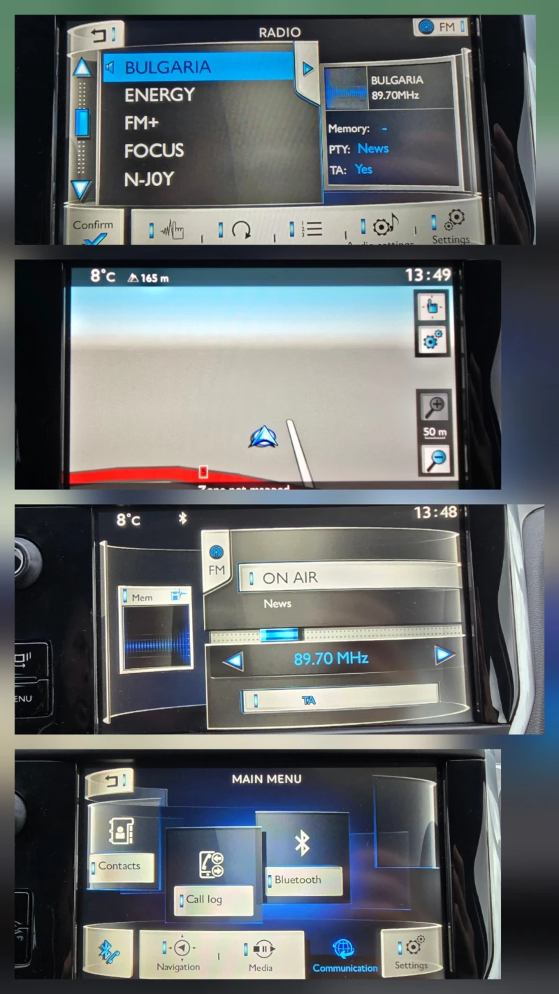 Peugeot 208 1.4hdi* 68кс* Евро 5B* 134000км.АВТОМАТИК, снимка 15 - Автомобили и джипове - 52679867