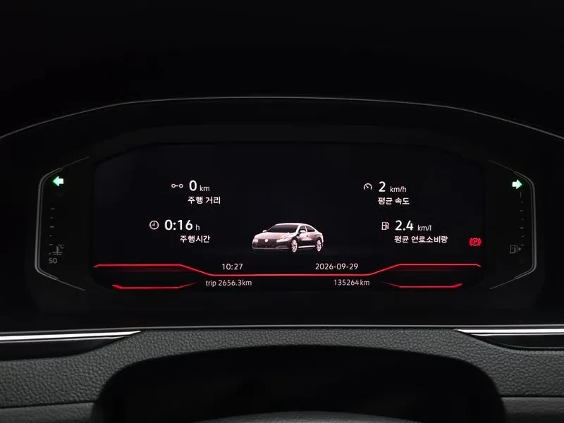 VW Arteon 2.0 Tdi Premium | Mobile.bg � ����������� 8