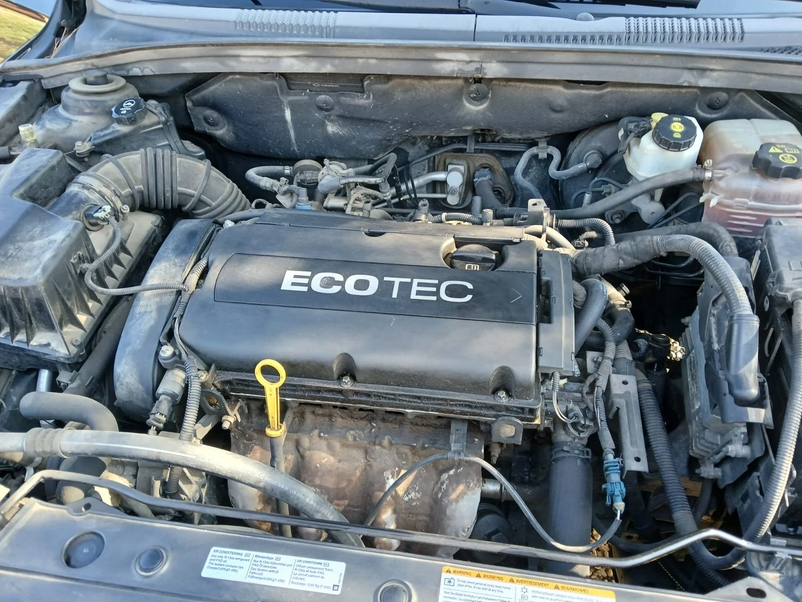 Chevrolet Cruze 1.6 | Mobile.bg   14