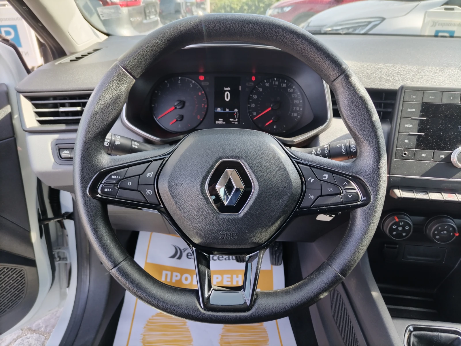 Renault Clio 1.0TCe/100к.с/Life - изображение 9