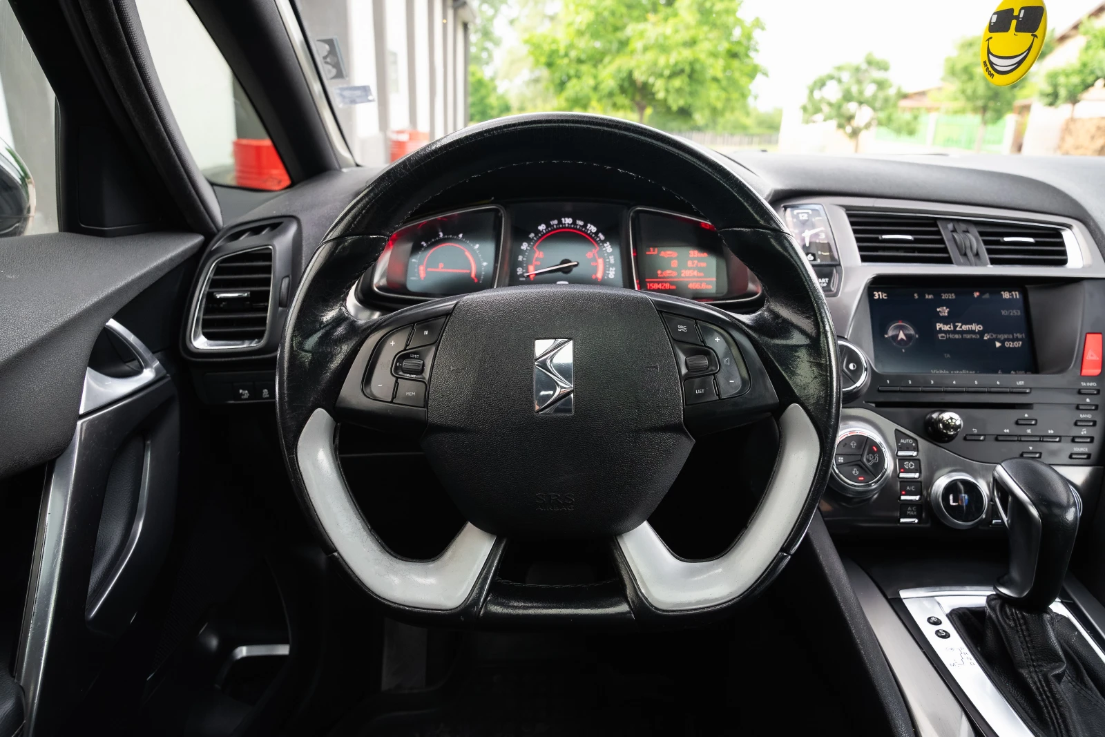 Citroen DS5 2.0 HDI* Кейлес* Панорама* Камера - изображение 10